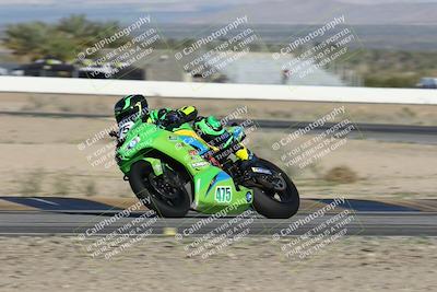 media/Jan-16-2026-CVMA Friday Practice (Fri) [[6f2bf47531]]/3-Racer 2/Session 2 (Turn 14)/